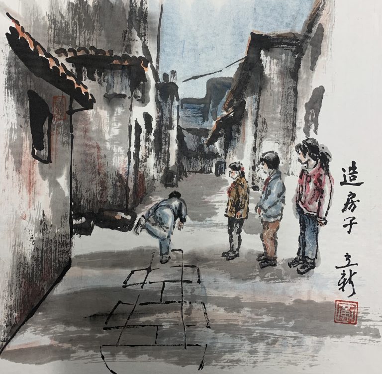 Lixin Huang’s Artworks