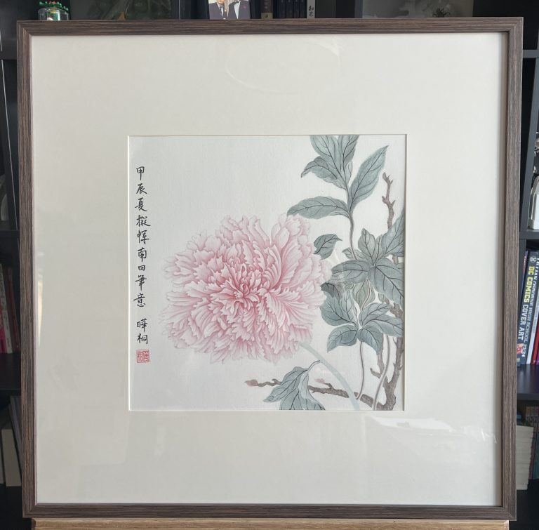 Yvonne Liu’s Artworks